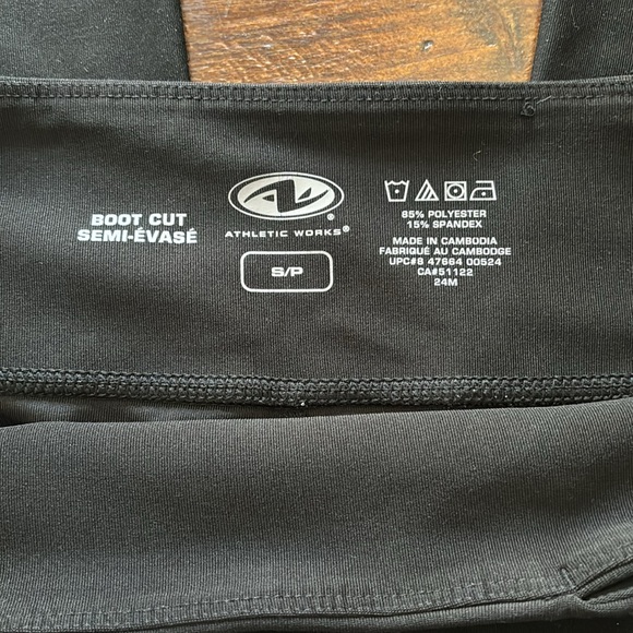 Athletic works boot cut yoga pant - Picture 3 of 3